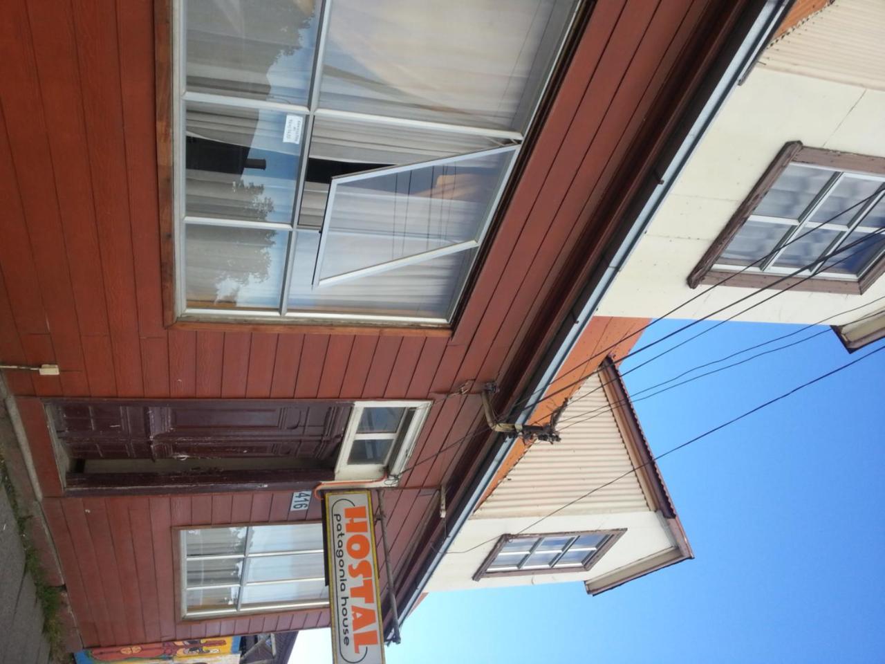 巴塔哥尼亚豪斯酒店 蓬塔阿雷纳斯 外观 照片
